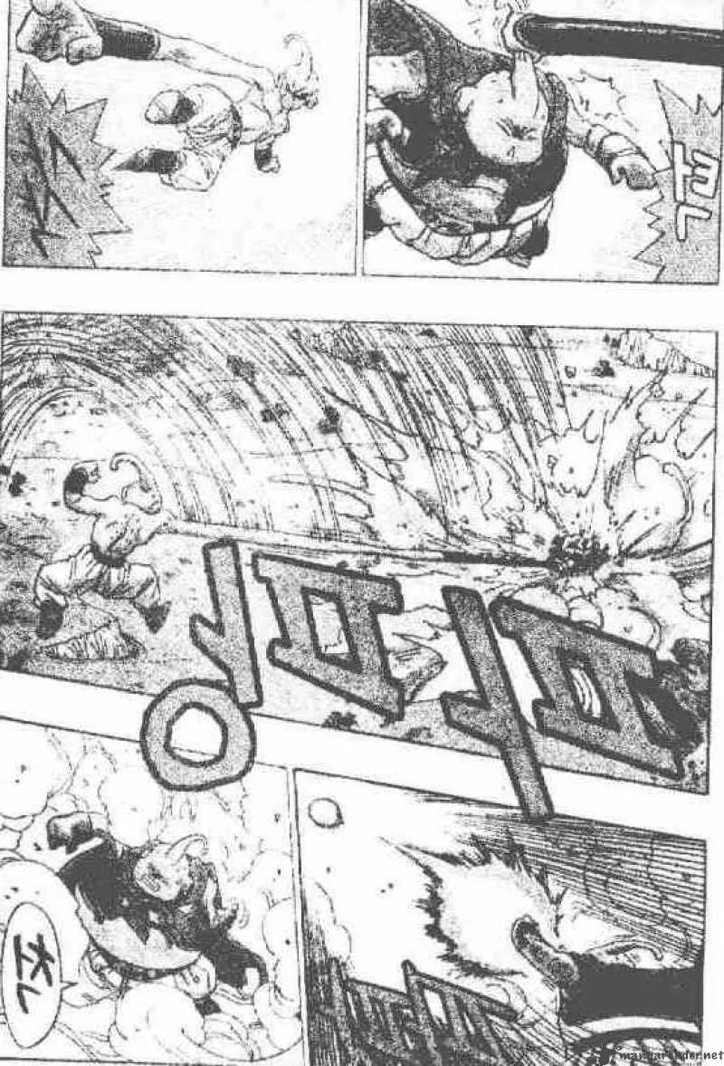 Dragon Ball Chapter 513 page 9