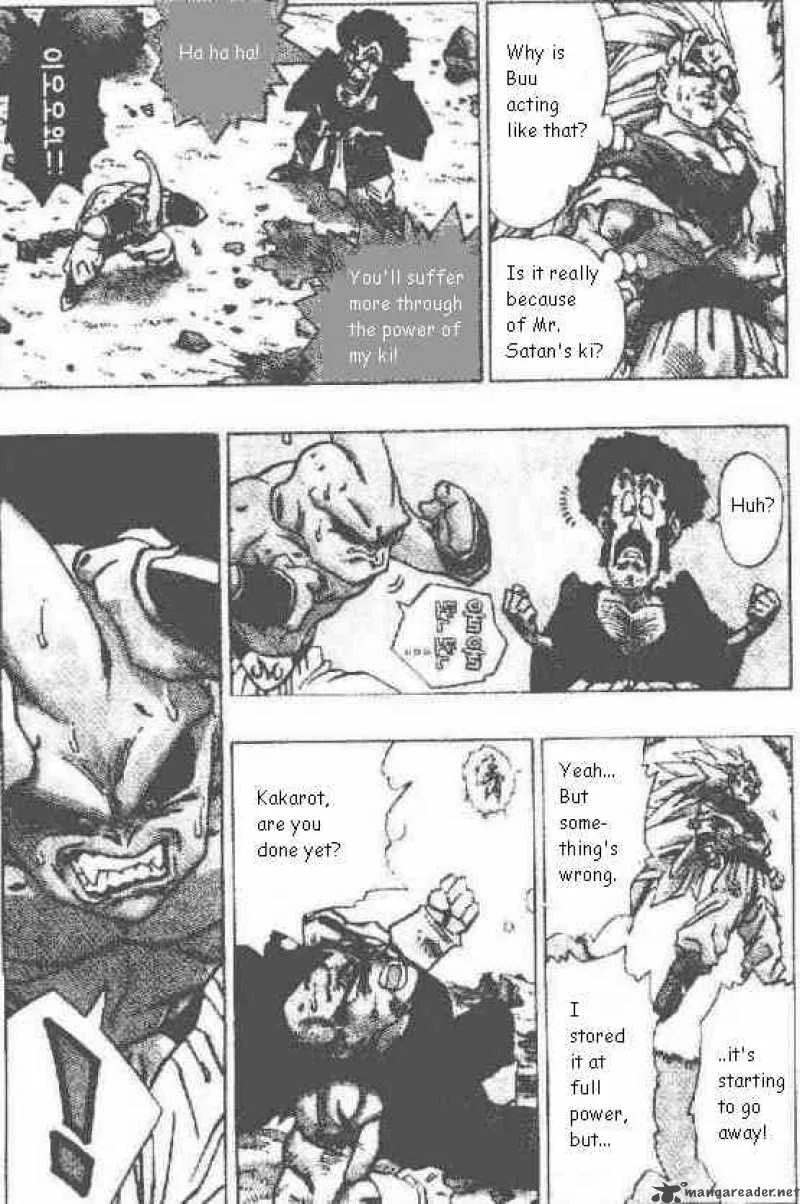 Dragon Ball Chapter 513 page 1