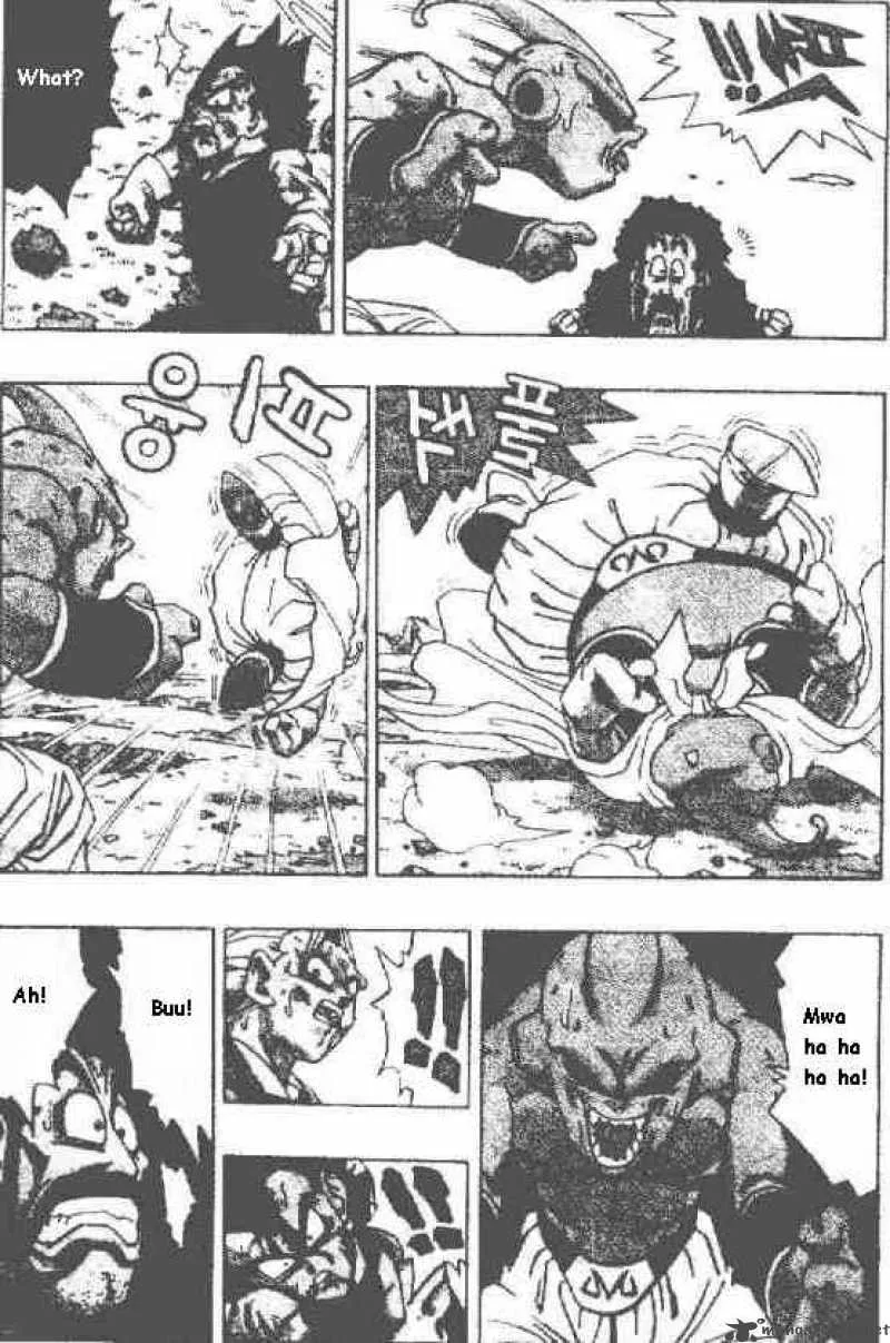 Dragon Ball Chapter 513 page 2