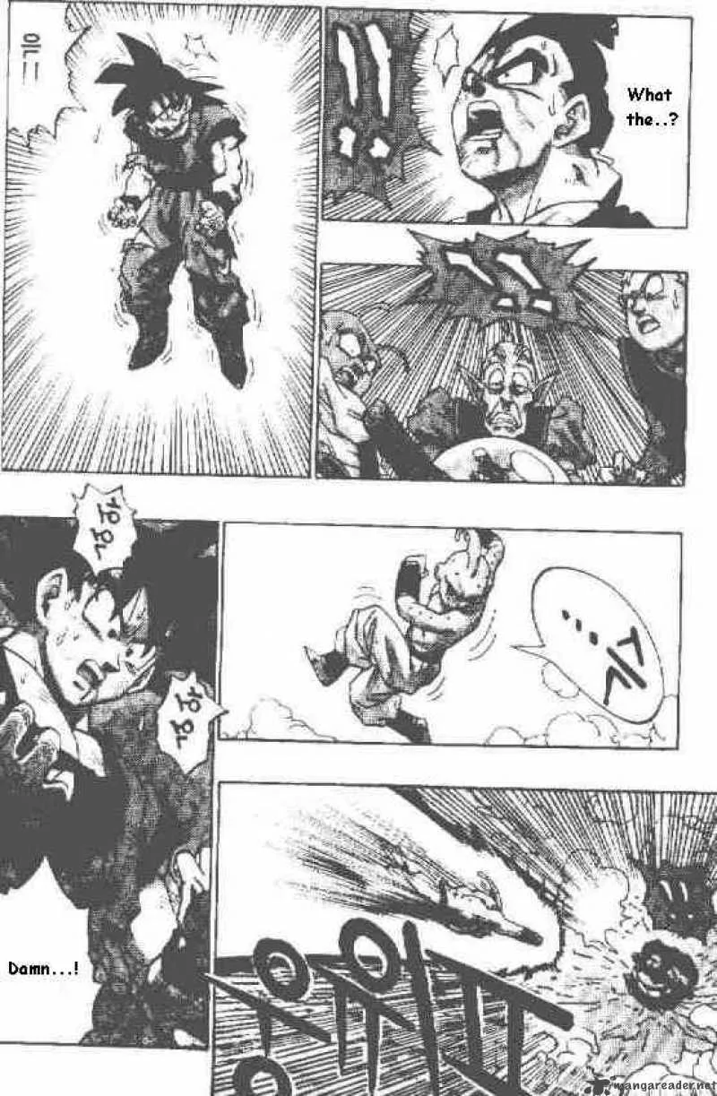 Dragon Ball Chapter 513 page 11