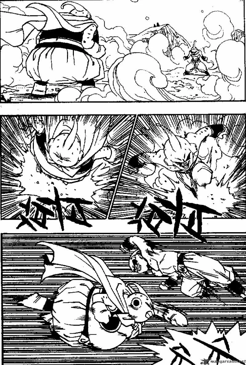 Dragon Ball Chapter 514 page 2