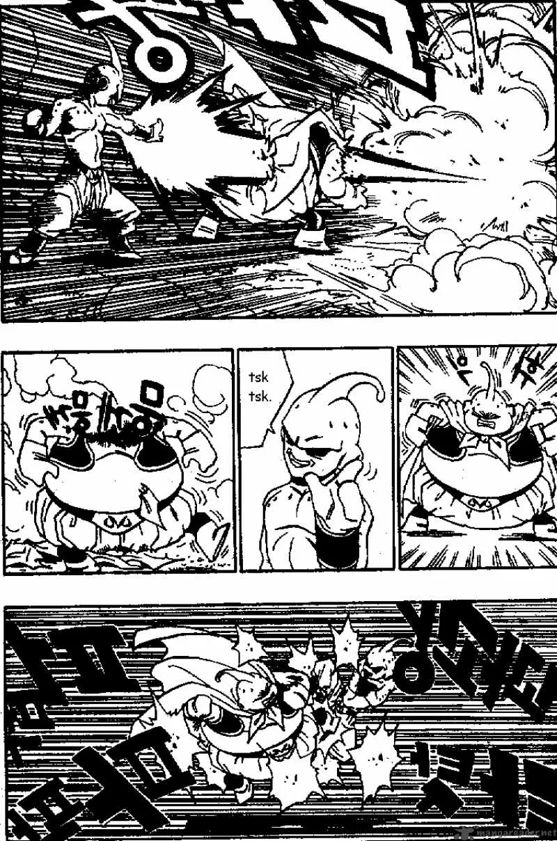 Dragon Ball Chapter 514 page 5
