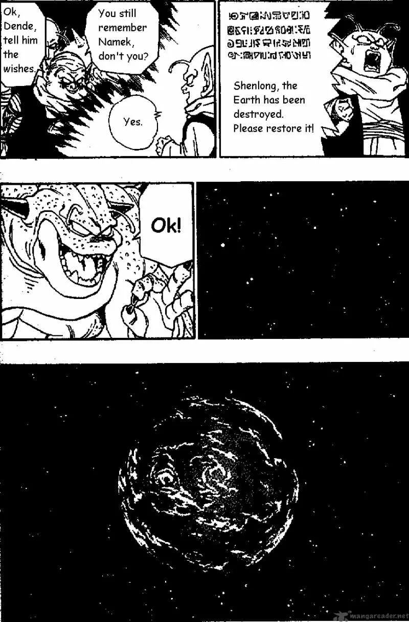 Dragon Ball Chapter 514 page 13