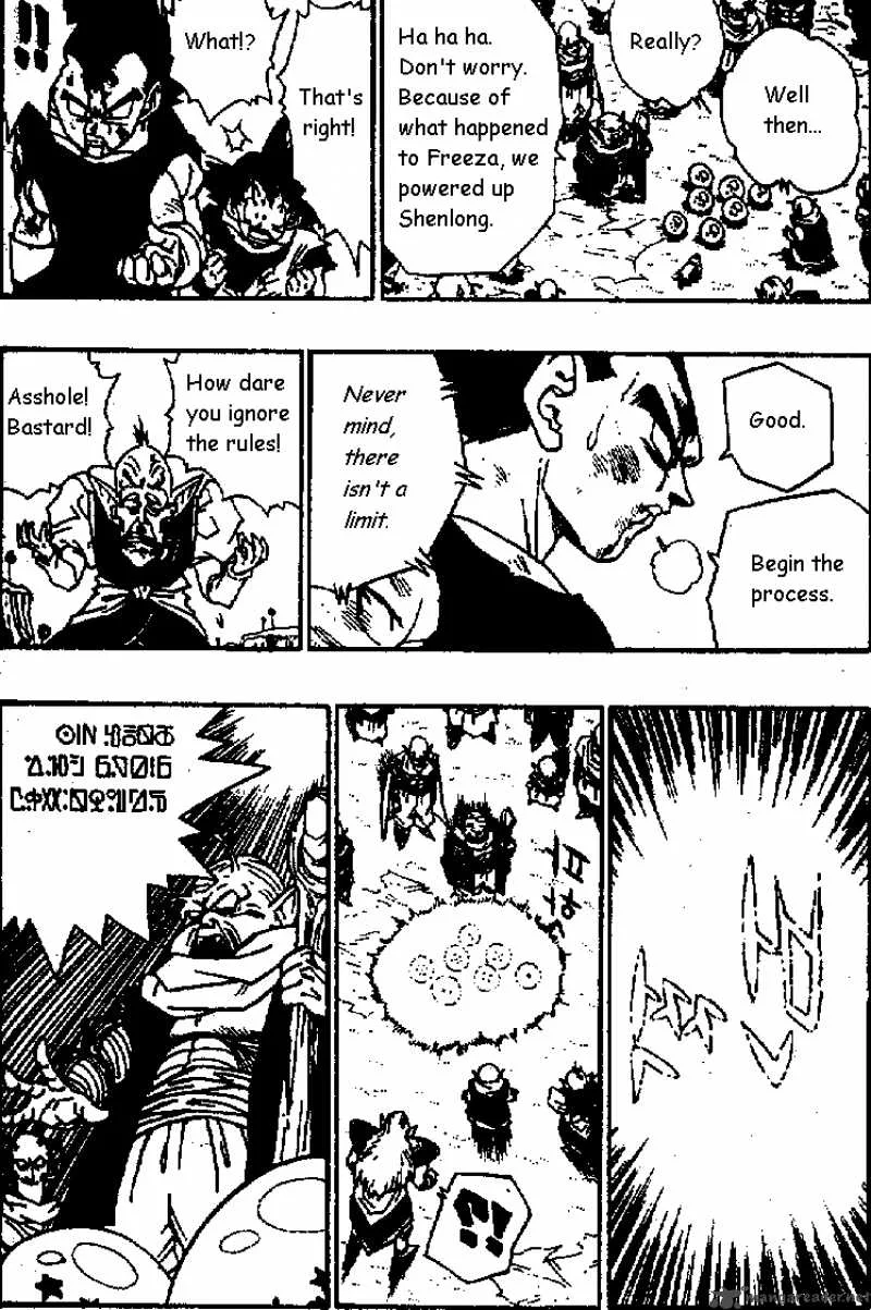 Dragon Ball Chapter 514 page 11