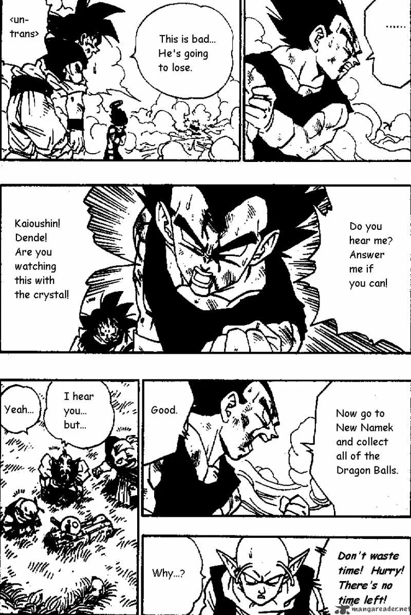 Dragon Ball Chapter 514 page 6