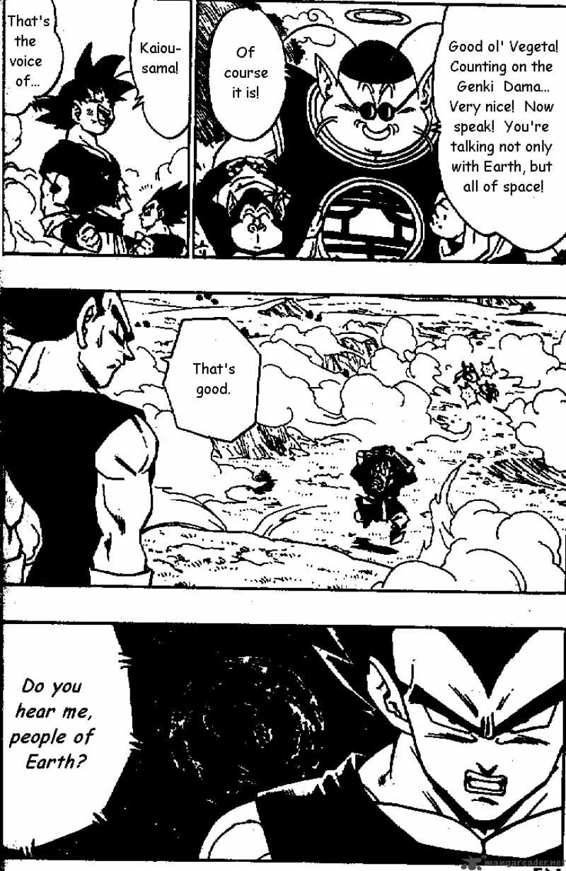 Dragon Ball Chapter 515 page 9