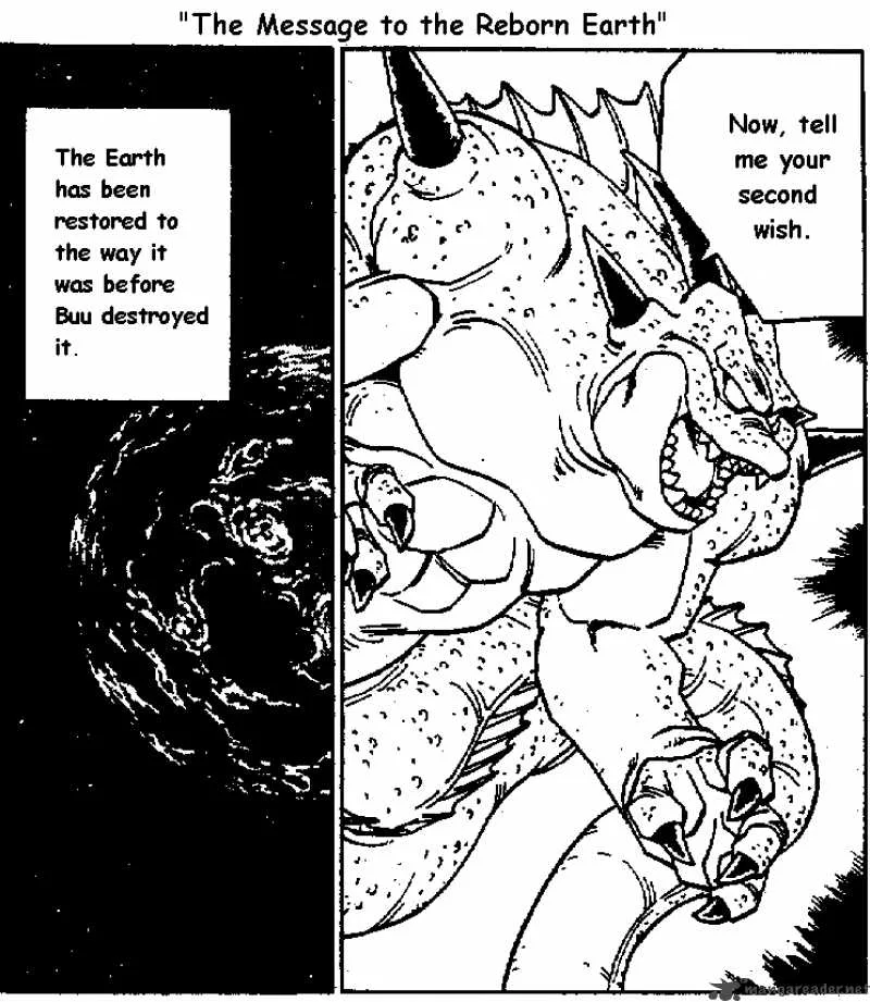 Dragon Ball Chapter 515 page 1