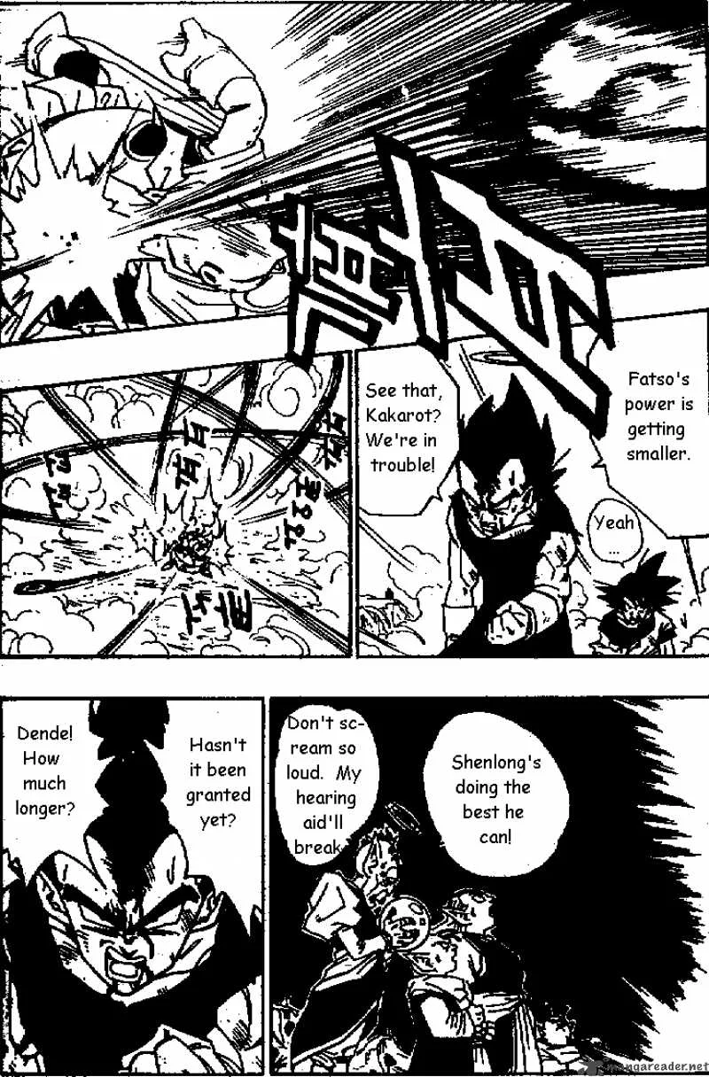 Dragon Ball Chapter 515 page 5