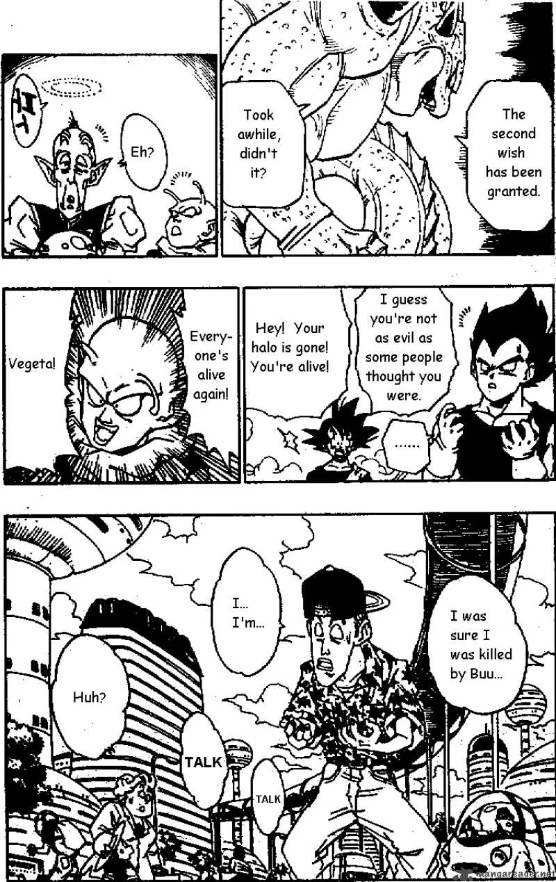 Dragon Ball Chapter 515 page 6