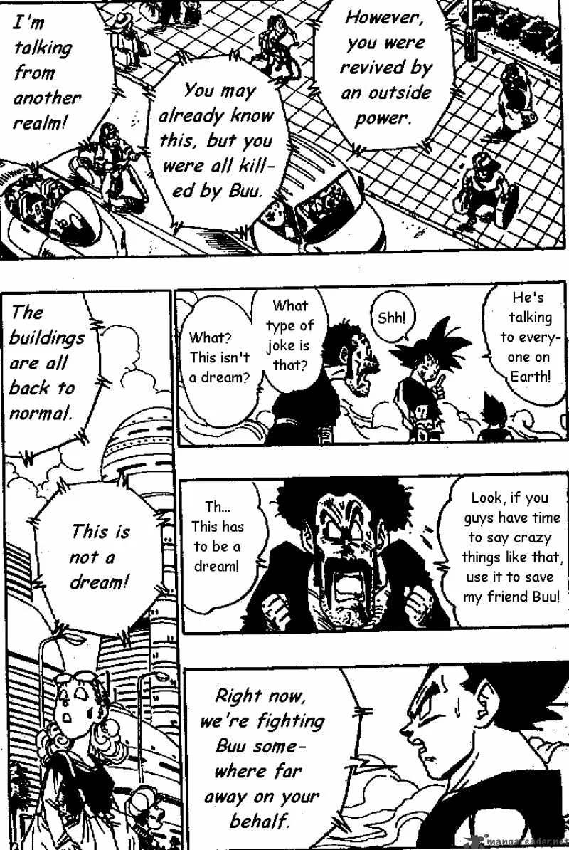 Dragon Ball Chapter 515 page 10