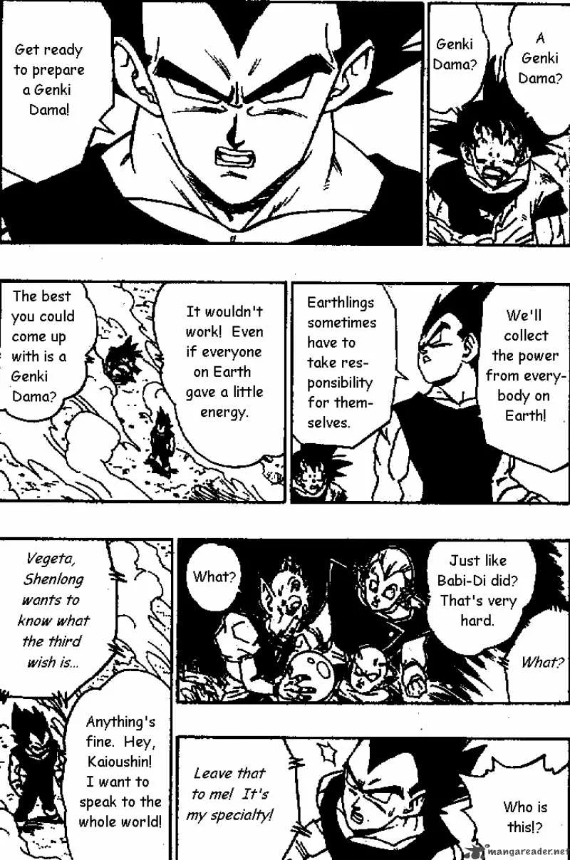 Dragon Ball Chapter 515 page 8