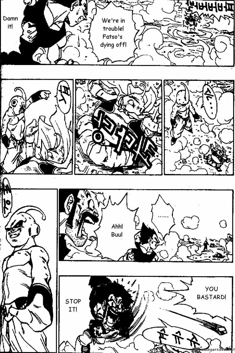 Dragon Ball Chapter 516 page 3