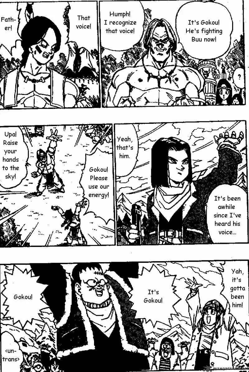 Dragon Ball Chapter 516 page 7