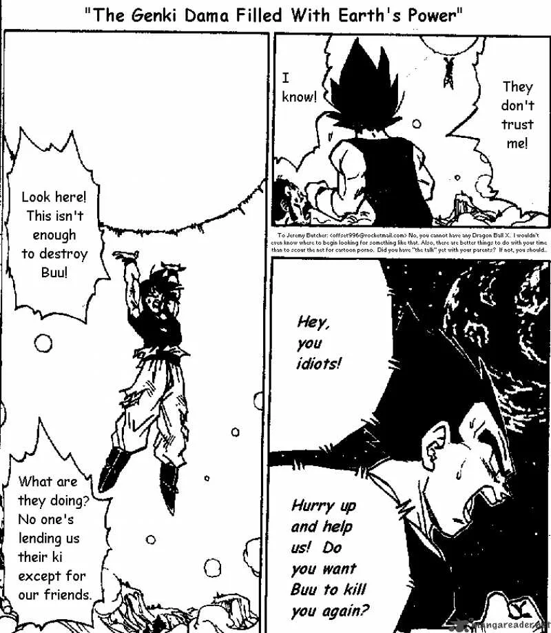 Dragon Ball Chapter 516 page 1