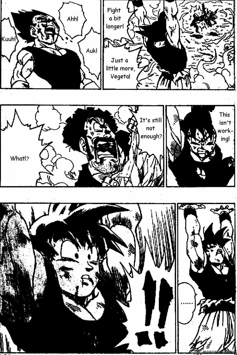 Dragon Ball Chapter 516 page 12