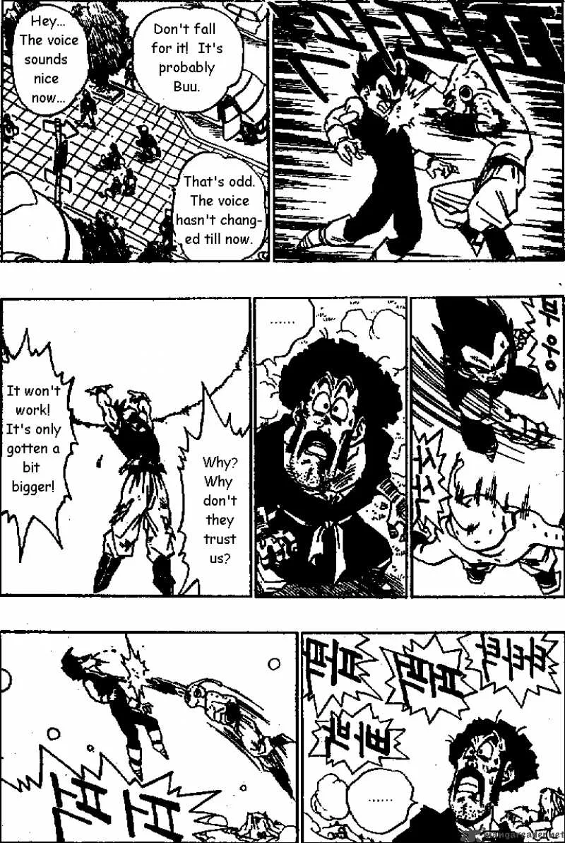Dragon Ball Chapter 516 page 8