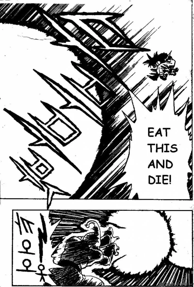 Dragon Ball Chapter 517 page 4