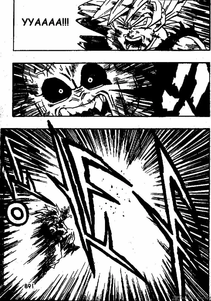 Dragon Ball Chapter 517 page 12