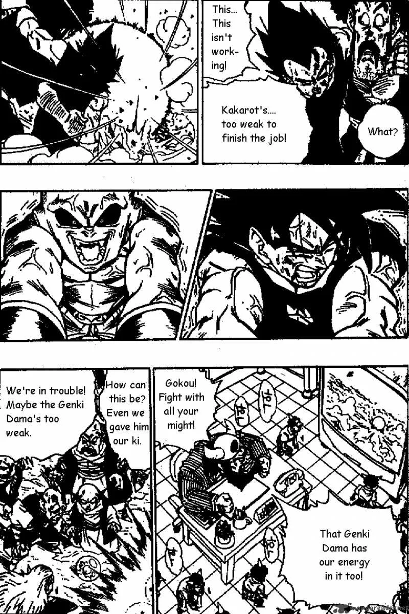 Dragon Ball Chapter 517 page 8