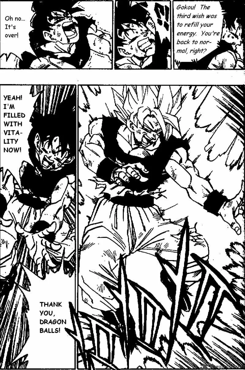 Dragon Ball Chapter 517 page 10