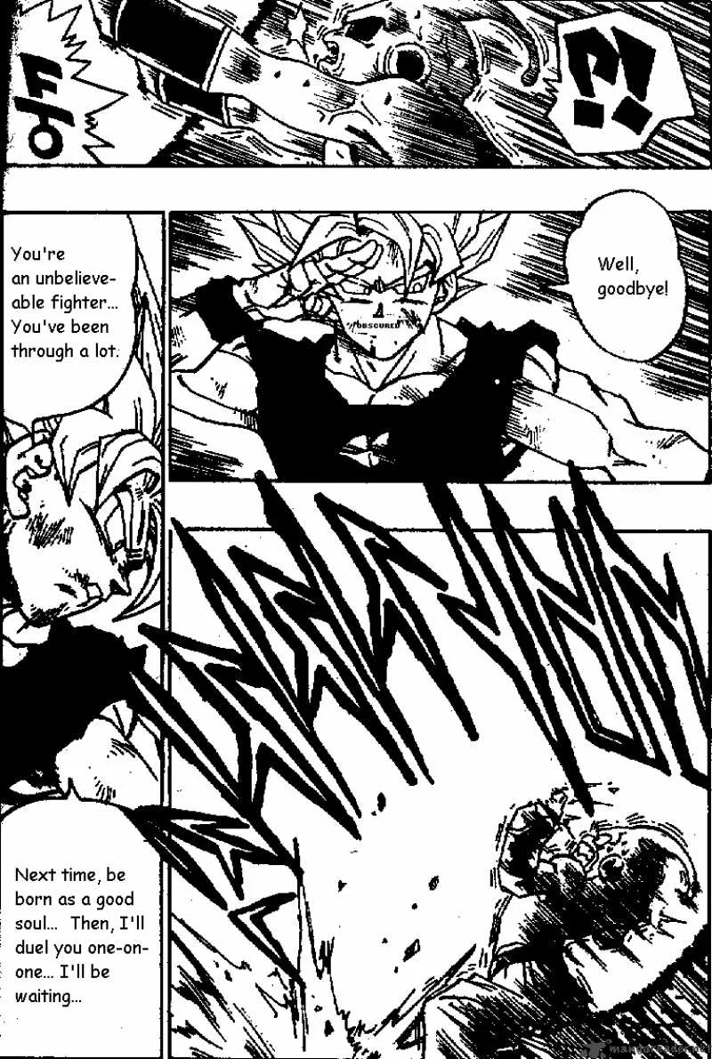 Dragon Ball Chapter 517 page 11