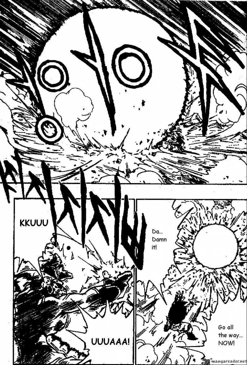 Dragon Ball Chapter 517 page 6