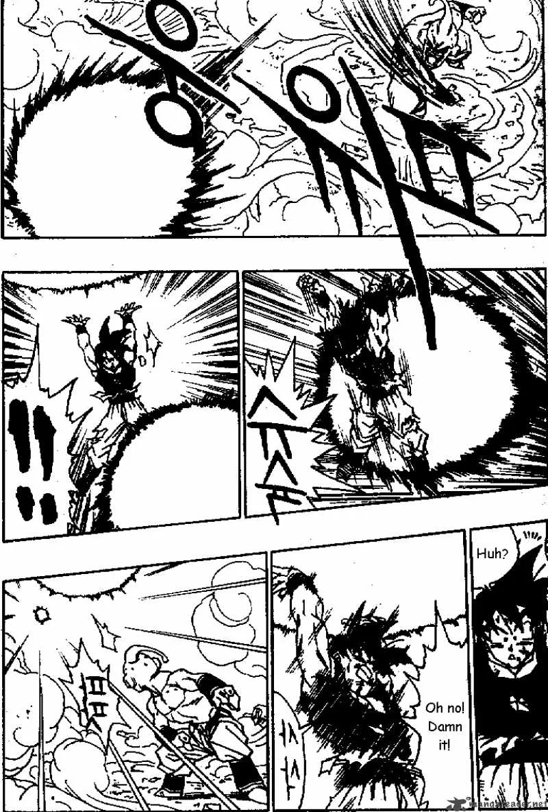 Dragon Ball Chapter 517 page 2