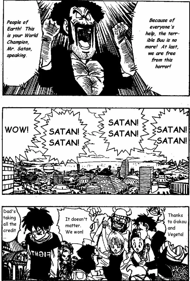 Dragon Ball Chapter 518 page 2