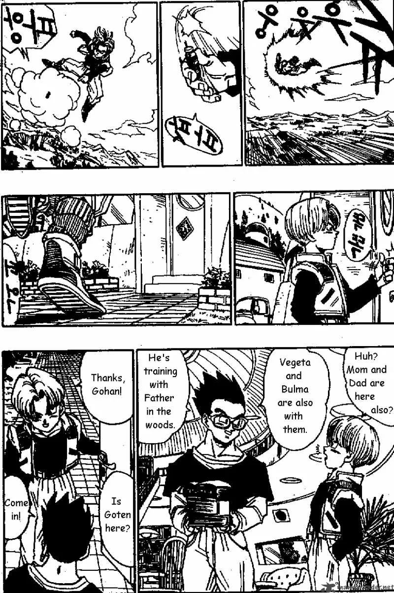 Dragon Ball Chapter 518 page 12
