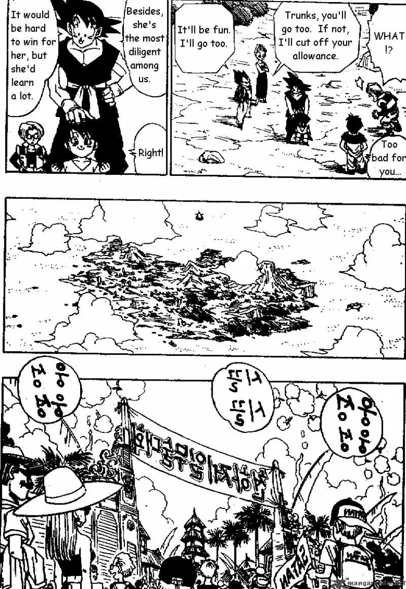 Dragon Ball Chapter 519 page 5