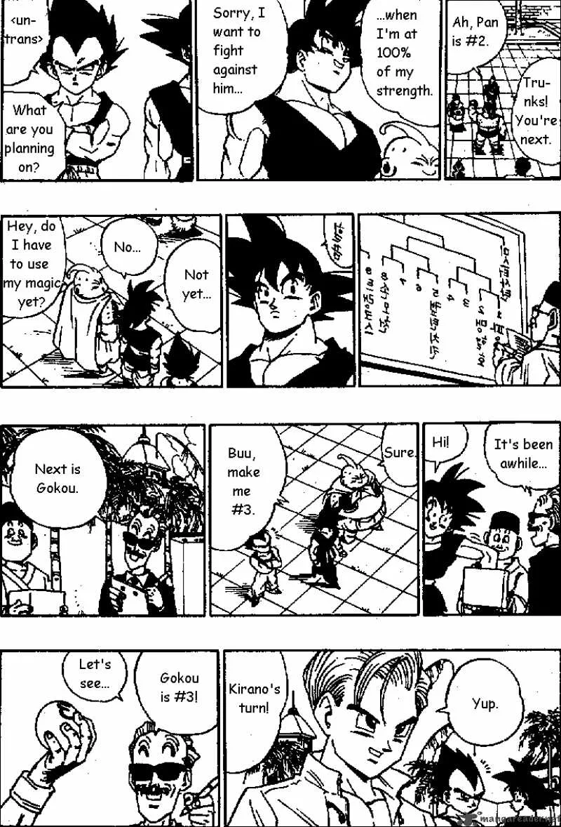 Dragon Ball Chapter 519 page 11