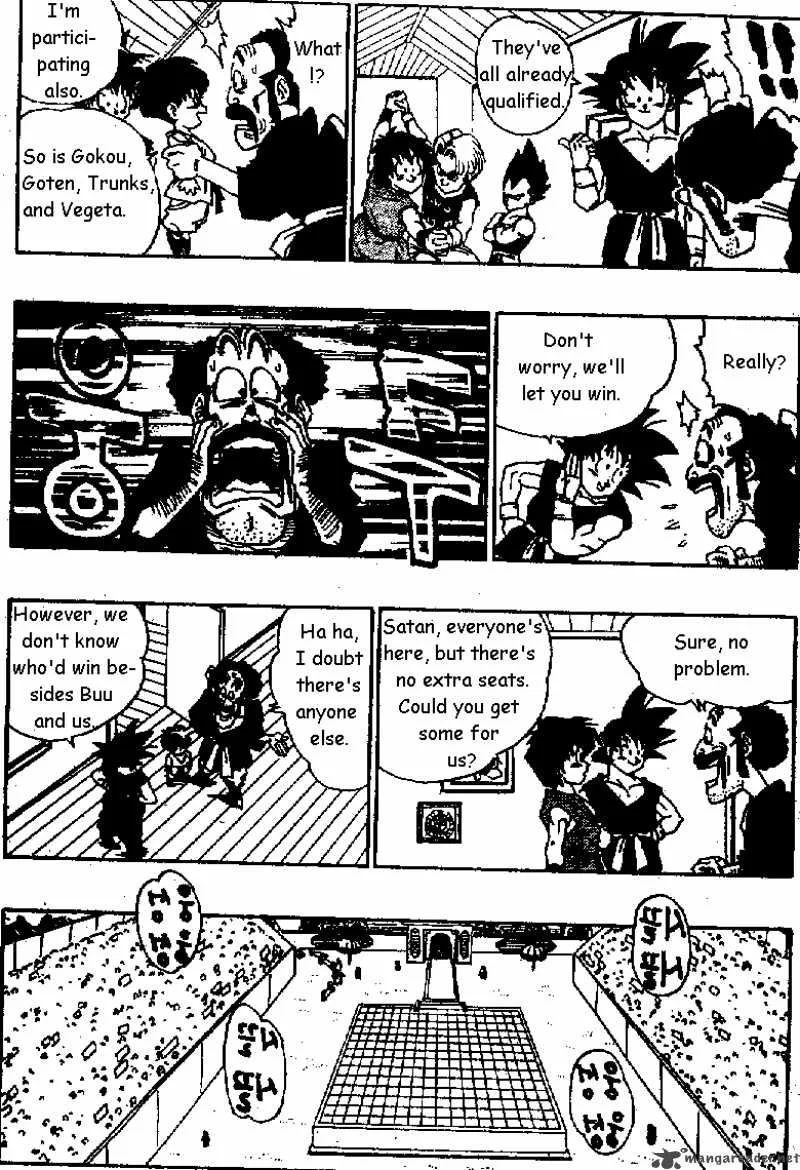 Dragon Ball Chapter 519 page 7