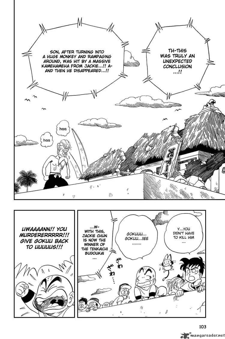 Dragon Ball Chapter 52 page 1