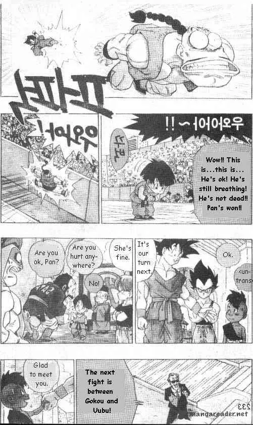 Dragon Ball Chapter 520 page 5