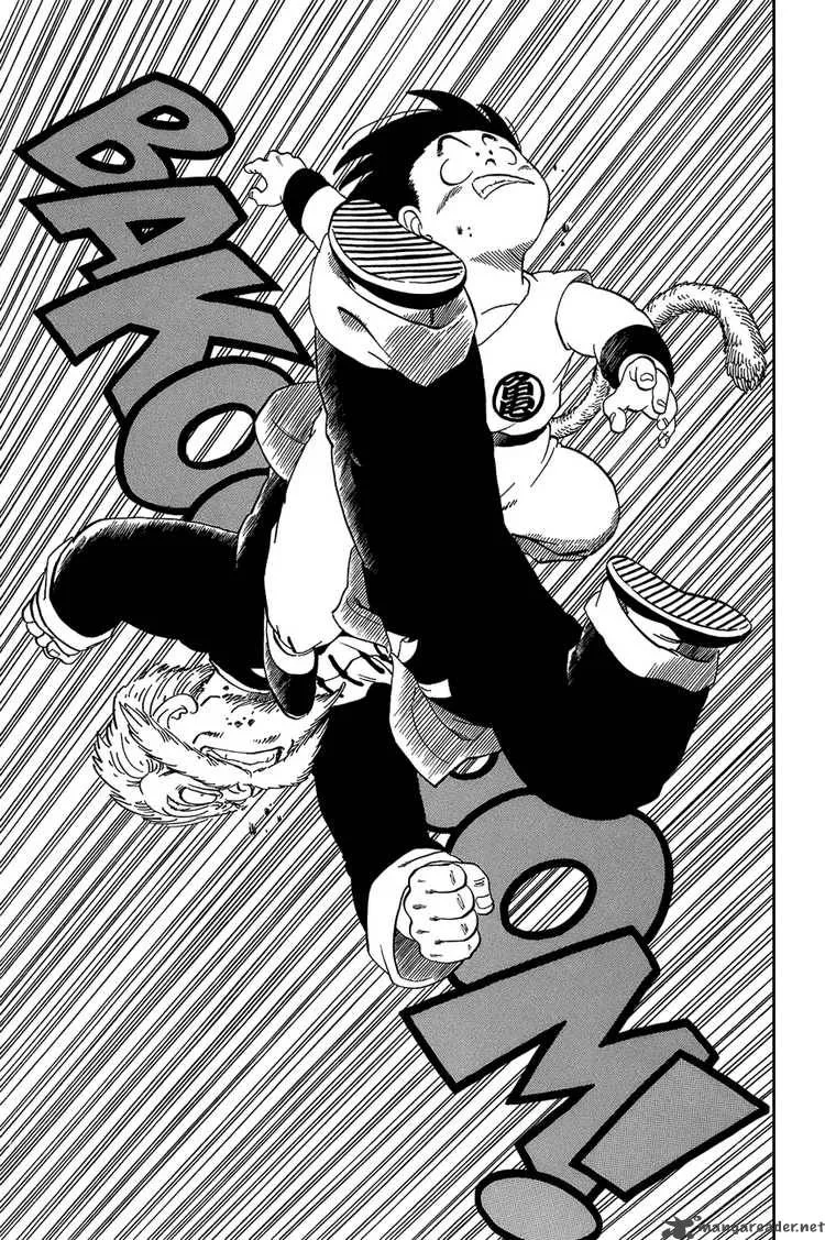 Dragon Ball Chapter 53 page 5