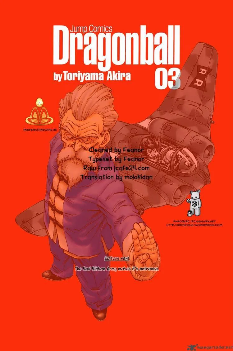 Dragon Ball Chapter 55 page 16