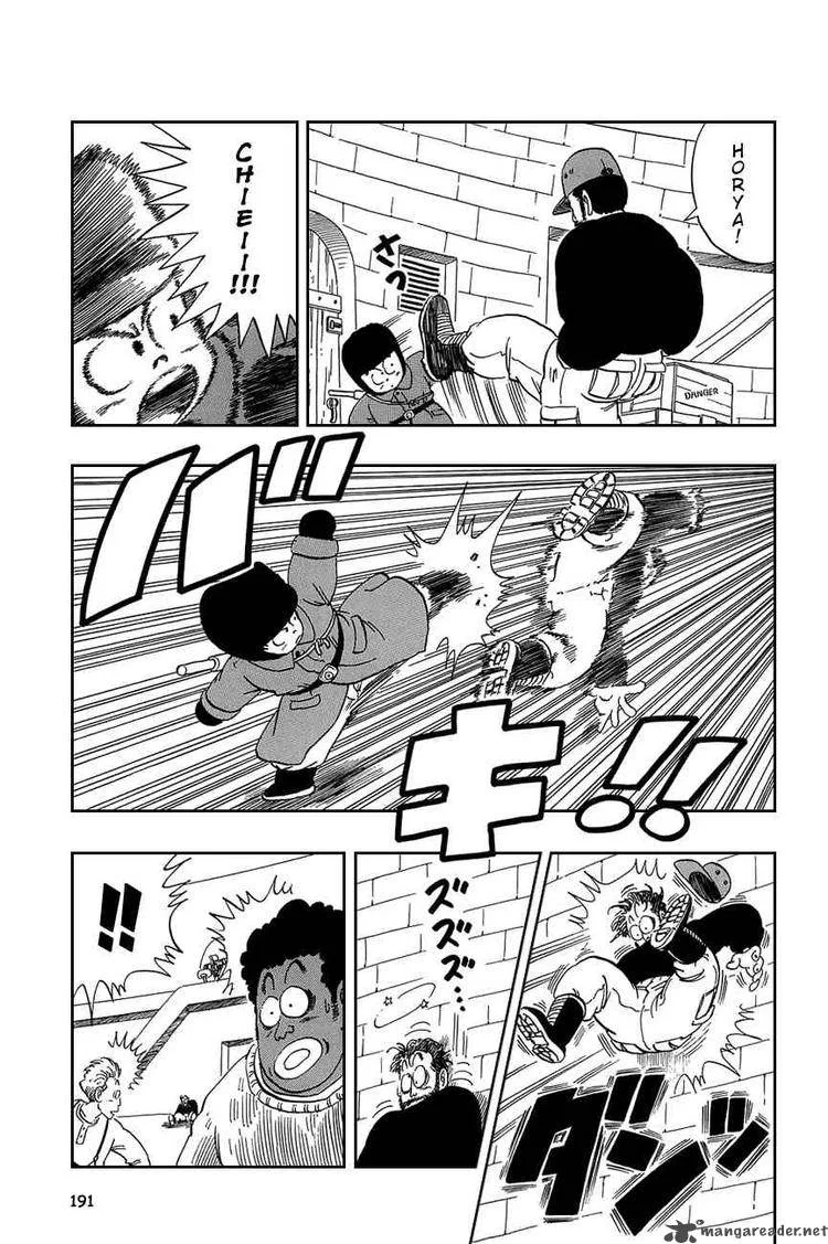 Dragon Ball Chapter 58 page 4