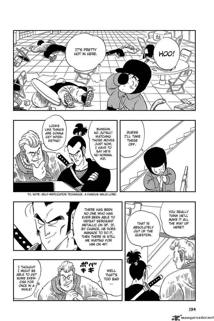 Dragon Ball Chapter 58 page 7