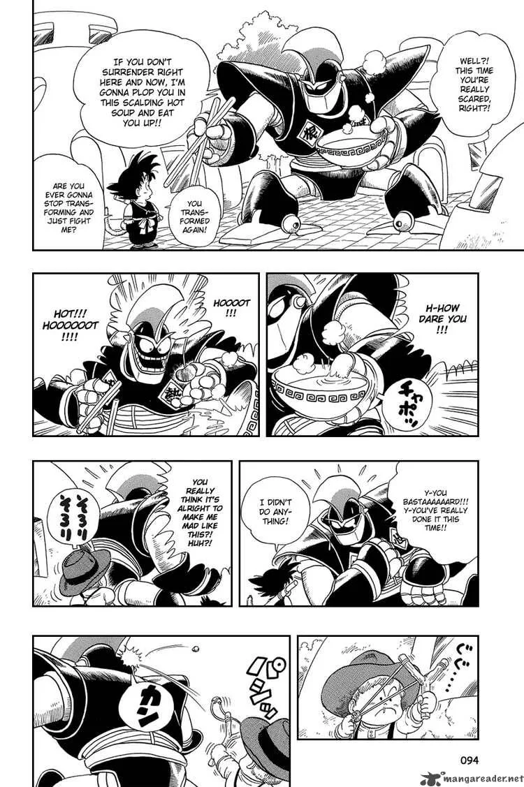 Dragon Ball Chapter 6 page 5