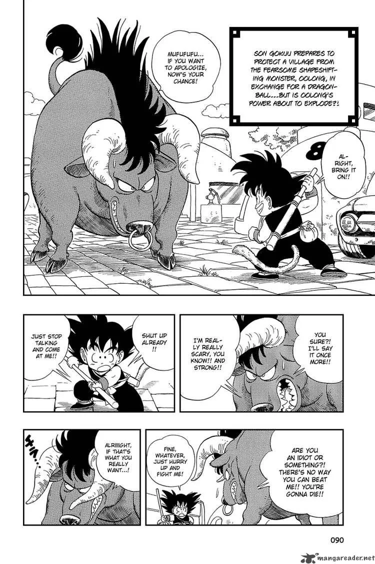 Dragon Ball Chapter 6 page 1