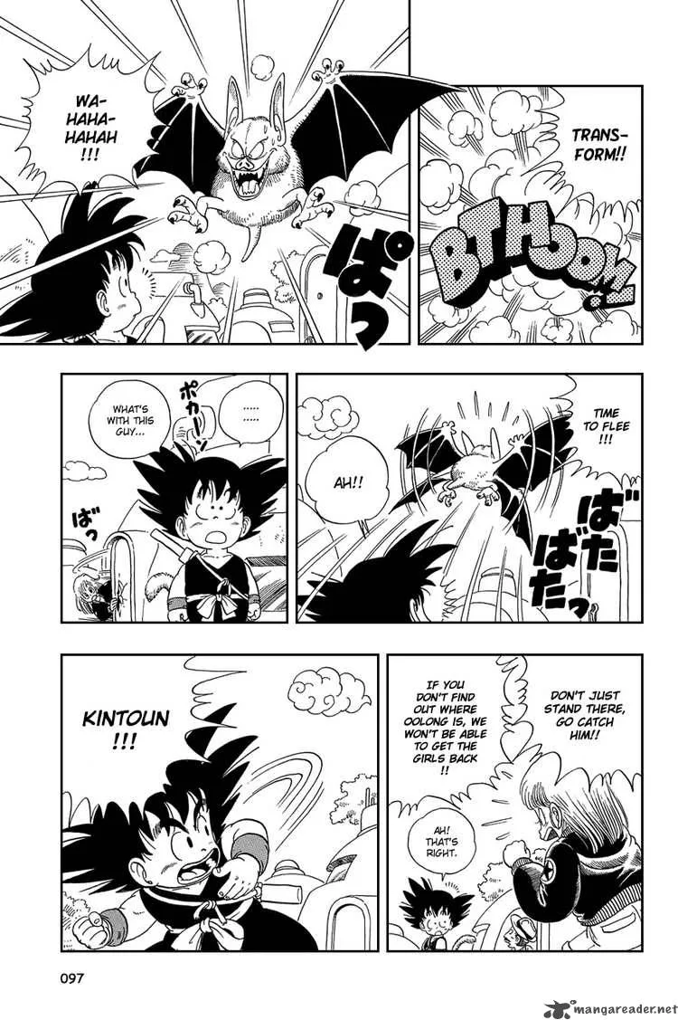 Dragon Ball Chapter 6 page 8