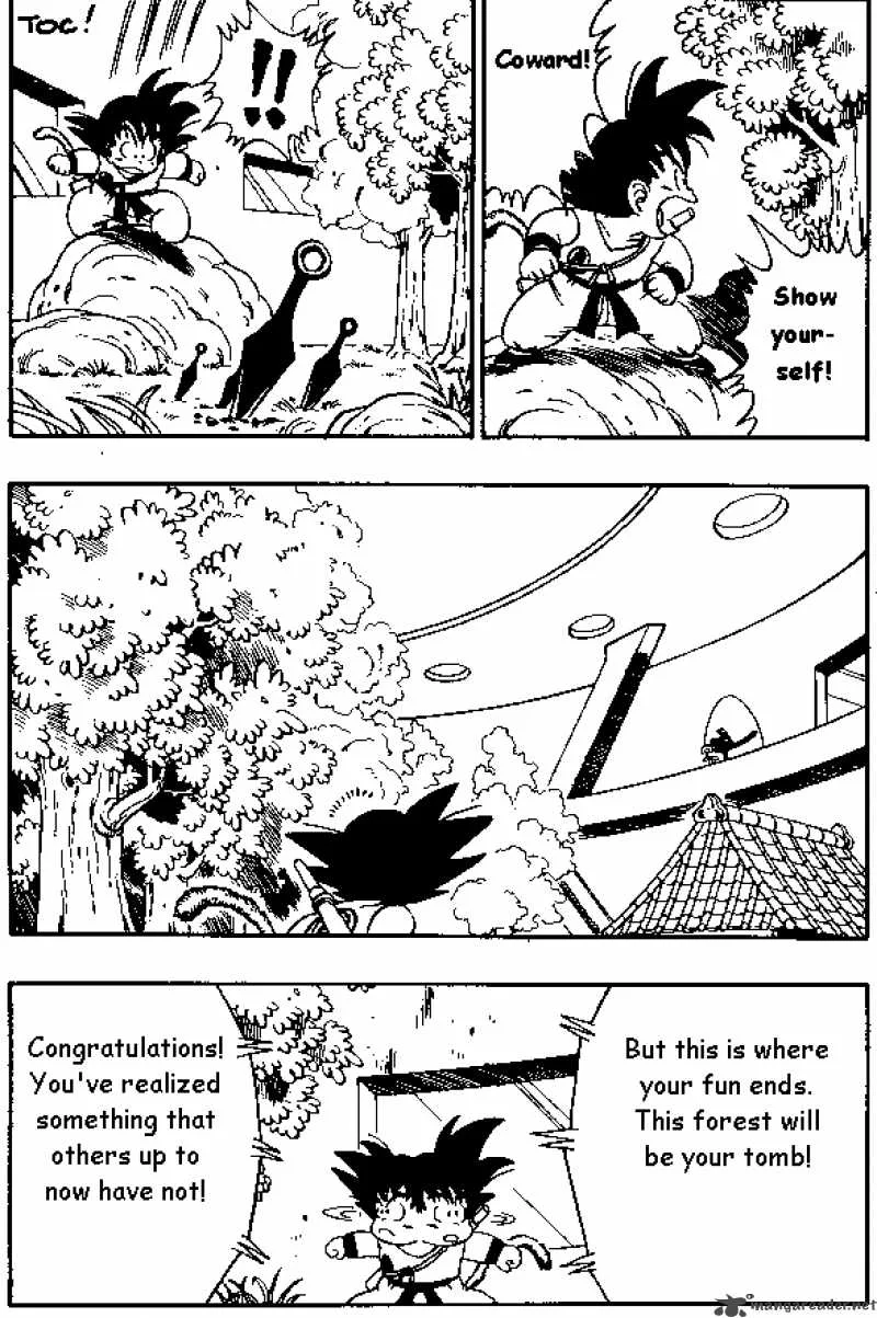 Dragon Ball Chapter 60 page 3