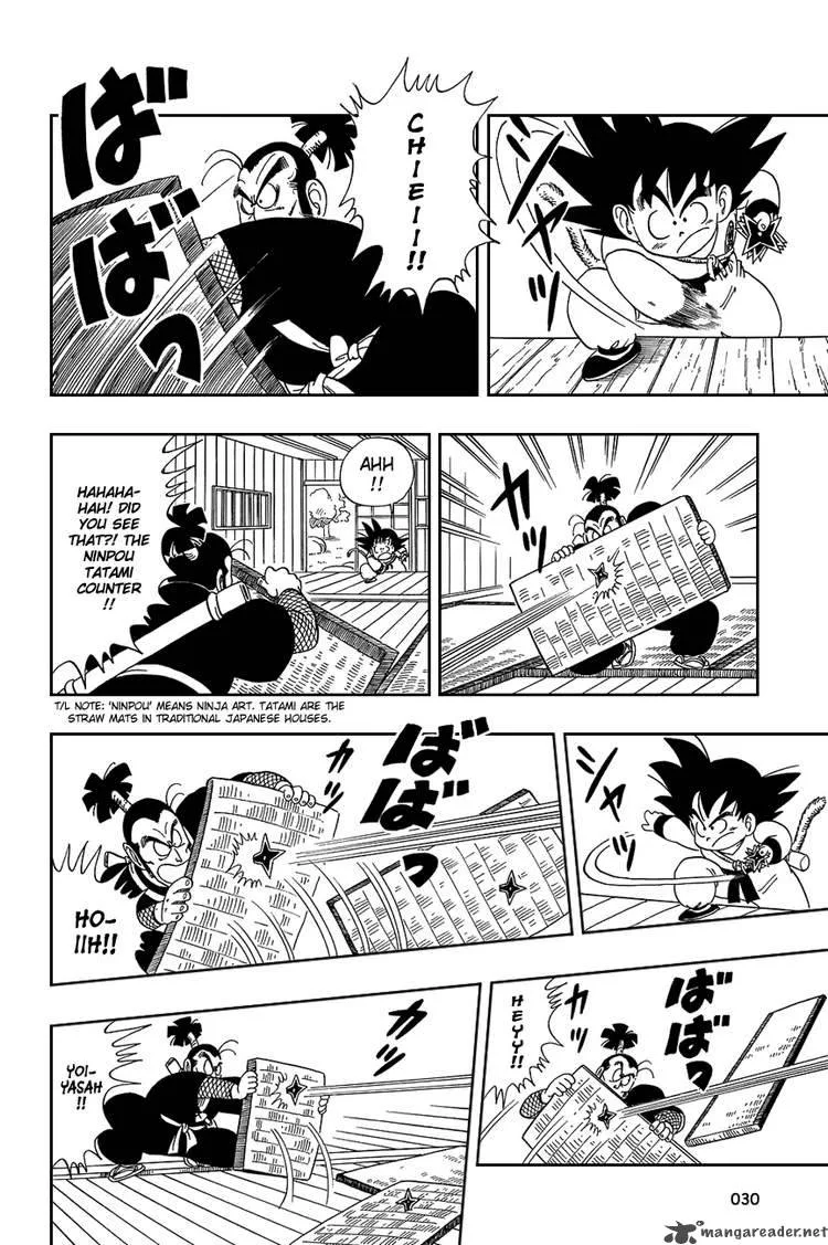 Dragon Ball Chapter 61 page 13