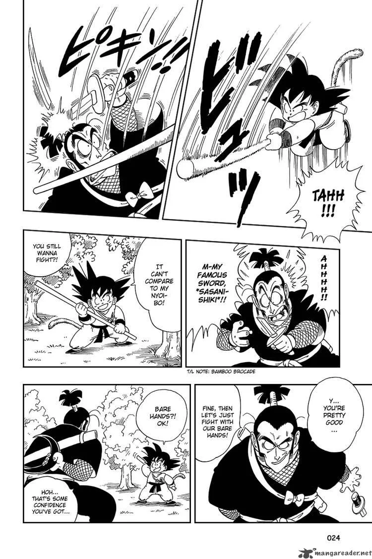 Dragon Ball Chapter 61 page 7