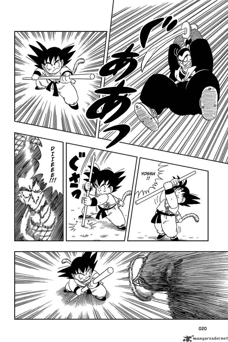 Dragon Ball Chapter 61 page 3