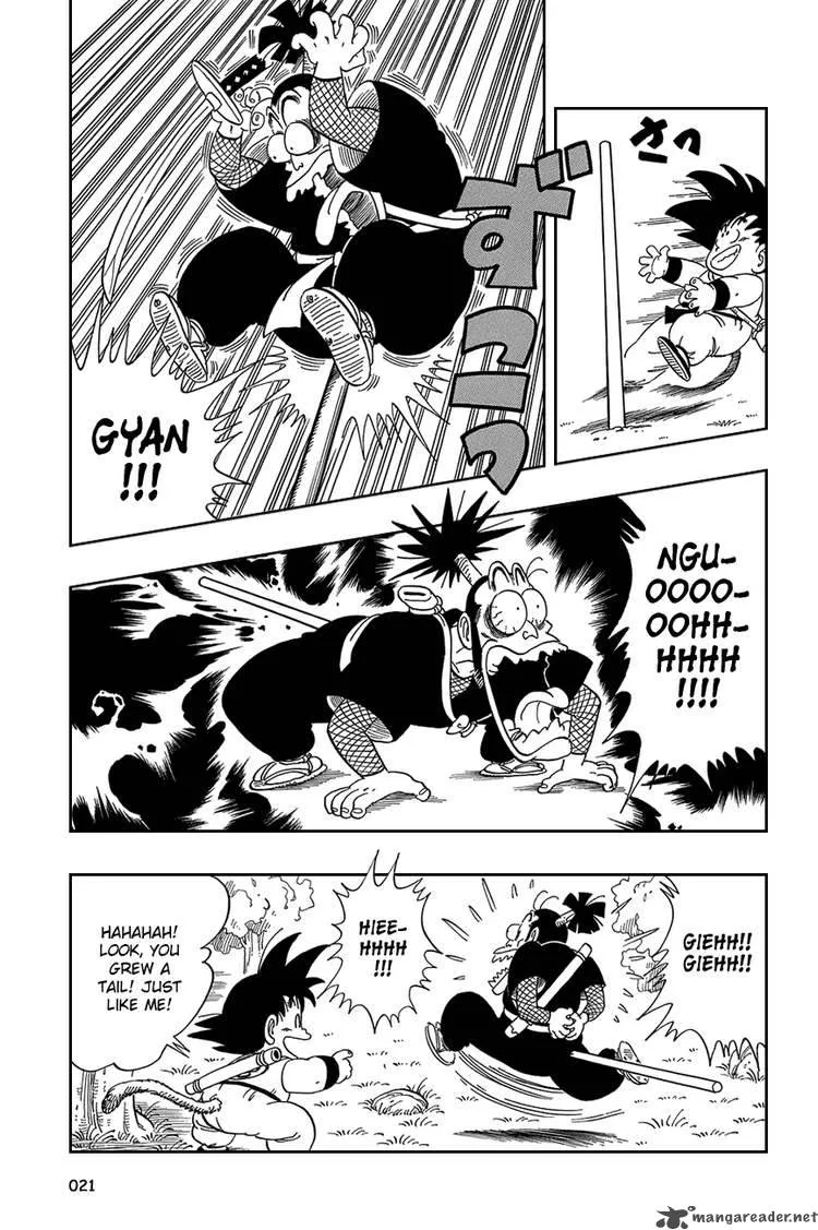 Dragon Ball Chapter 61 page 4