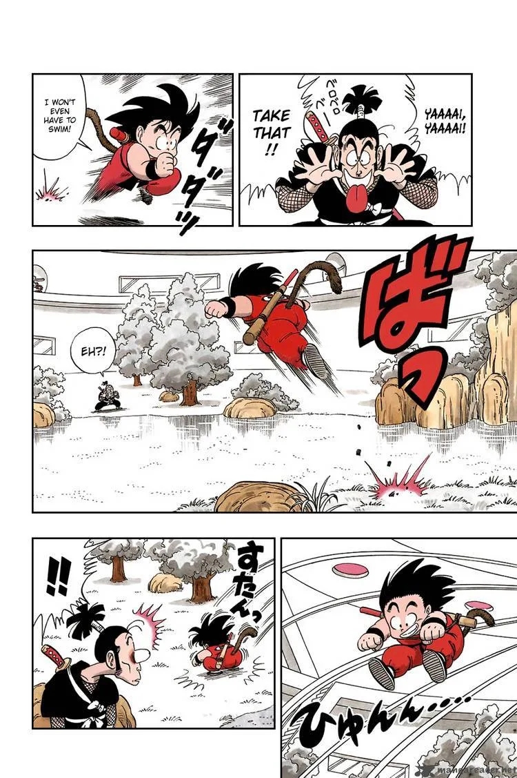 Dragon Ball Chapter 62 page 4
