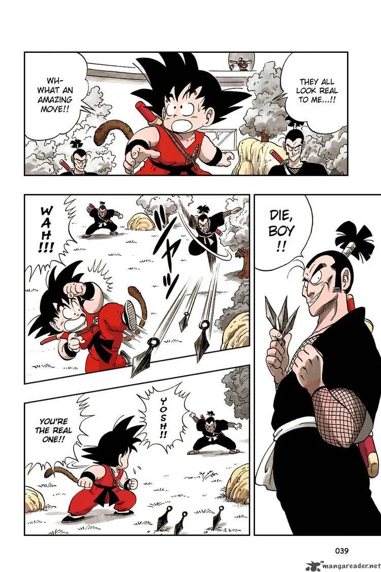 Dragon Ball Chapter 62 page 8