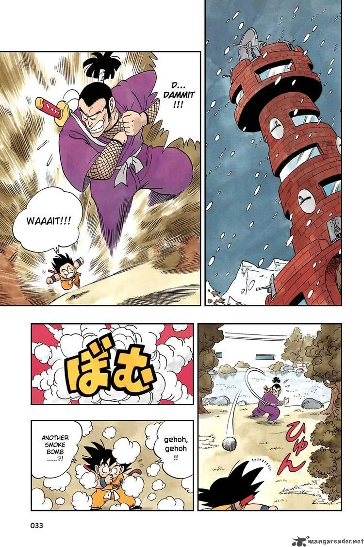 Dragon Ball Chapter 62 page 2