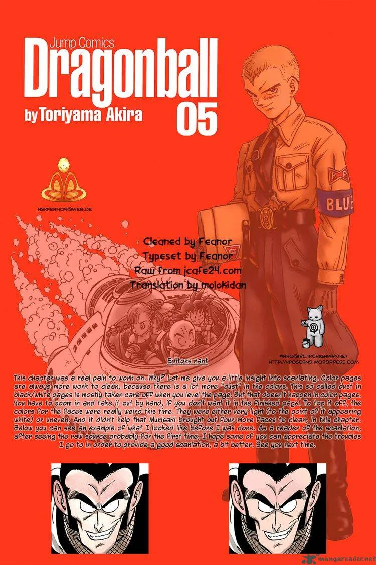 Dragon Ball Chapter 62 page 16